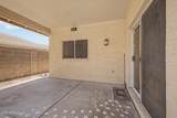 7672 Betty Elyse Lane - Photo 34