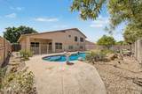 7672 Betty Elyse Lane - Photo 35