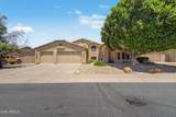 7672 Betty Elyse Lane - Photo 39