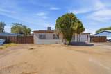 3202 Acapulco Lane - Photo 2