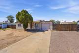 3202 Acapulco Lane - Photo 3
