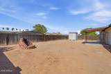 3202 Acapulco Lane - Photo 33
