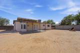 3202 Acapulco Lane - Photo 37
