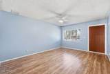 3202 Acapulco Lane - Photo 7