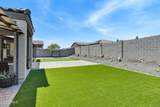 1430 Mark Court - Photo 27