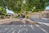 1982 159TH Avenue - Photo 1
