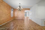 1982 159TH Avenue - Photo 12