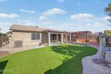 1982 159TH Avenue - Photo 59