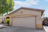 1982 159TH Avenue - Photo 6