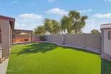 1982 159TH Avenue - Photo 60