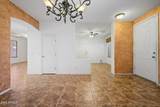 1982 159TH Avenue - Photo 7