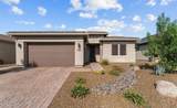 4255 Blacksmith Way - Photo 3