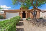 11100 Copper Field Street - Photo 1