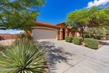 11100 Copper Field Street - Photo 2