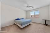 11100 Copper Field Street - Photo 21