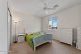 11100 Copper Field Street - Photo 26