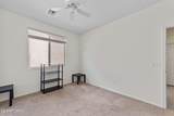 11100 Copper Field Street - Photo 30