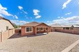11100 Copper Field Street - Photo 33