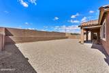 11100 Copper Field Street - Photo 37