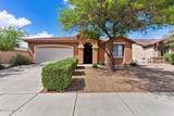 11100 Copper Field Street - Photo 4