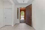 11100 Copper Field Street - Photo 7