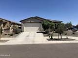 16026 El Cortez Place - Photo 1