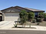 16026 El Cortez Place - Photo 4