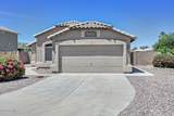 9164 95TH Lane - Photo 1