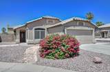 9164 95TH Lane - Photo 3
