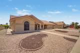 12323 Morning Dove Drive - Photo 2
