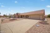 12323 Morning Dove Drive - Photo 3