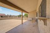 12323 Morning Dove Drive - Photo 30