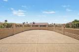 12323 Morning Dove Drive - Photo 33
