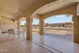12323 Morning Dove Drive - Photo 5