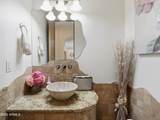 15334 Sunburst Drive - Photo 39