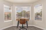 139 Gail Drive - Photo 16