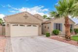 139 Gail Drive - Photo 35