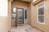 139 Gail Drive - Photo 37