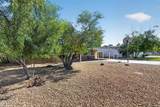 1022 13TH Street - Photo 2