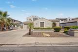 4355 Rock Street - Photo 1