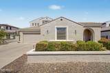 4355 Rock Street - Photo 2