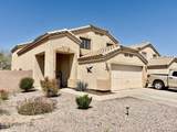 2051 Pine Place - Photo 1