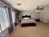 2051 Pine Place - Photo 13