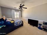 2051 Pine Place - Photo 14