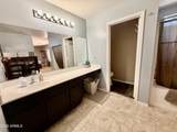 2051 Pine Place - Photo 16