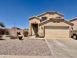 2051 Pine Place - Photo 2