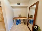 2051 Pine Place - Photo 21