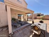 2051 Pine Place - Photo 26