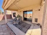 2051 Pine Place - Photo 27
