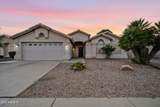 780 Pineview Drive - Photo 1